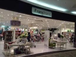 ホームセンター　Ｆｒａｎｃｆｒａｎｃ大森店（ホームセンター）まで257m