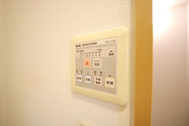 その他　★見学希望等はタウンハウジング中央林間店までお気軽に♪★