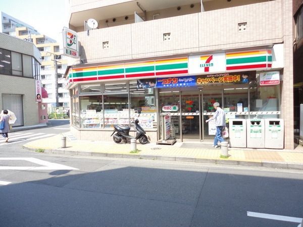 コンビニ　セブンイレブン（コンビニ）まで200m