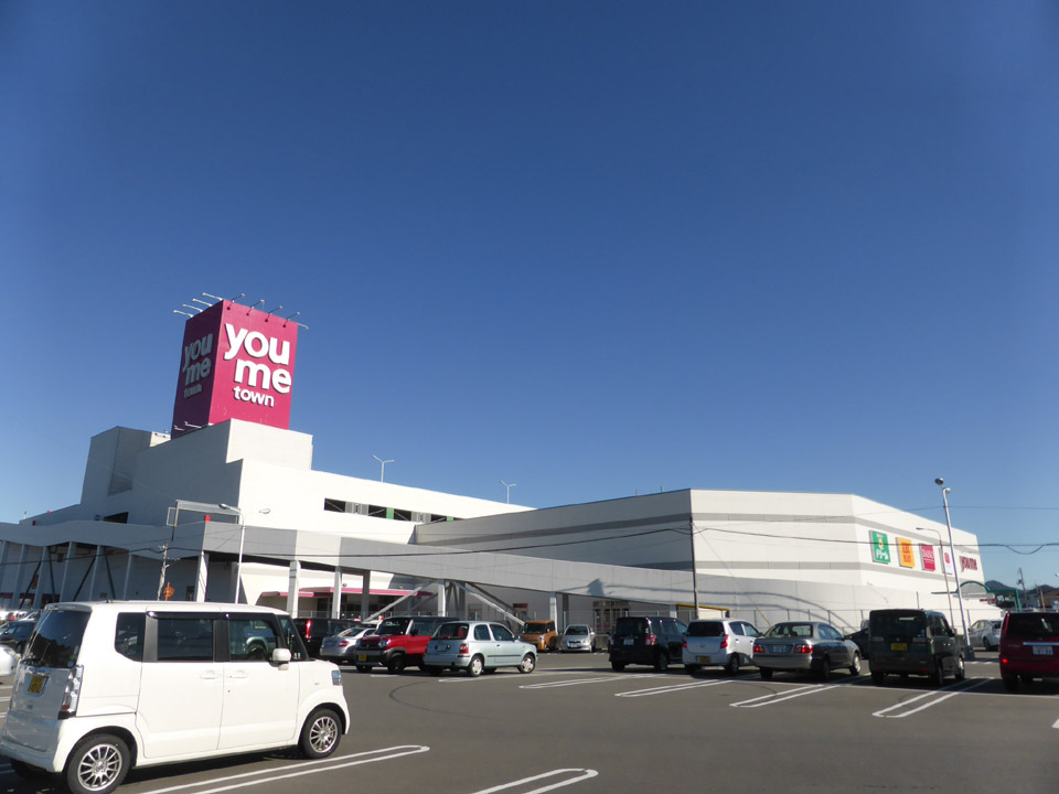 ショッピングセンター　ゆめタウン山口（ショッピングセンター）まで853m