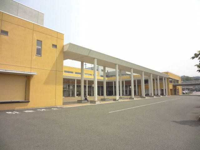 役所　上野原市役所（役所）まで2000m