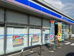 コンビニ　ローソン 一宮猿海道店（コンビニ）まで517m