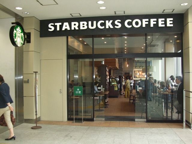飲食店　スターバックス（飲食店）まで401m