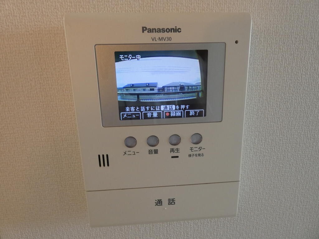 セキュリティ　TVドアホン