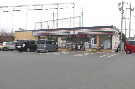 コンビニ　セブンイレブン河内金井台店（コンビニ）まで537m