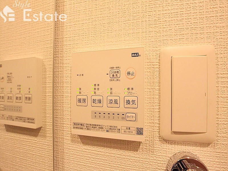 その他設備　浴室乾燥機