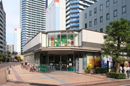 スーパー　★★スーパーマーケット（スーパー）まで300m