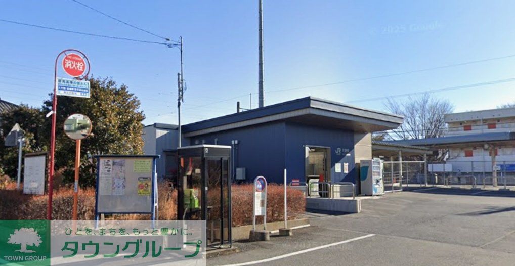 その他　井野駅(JR東日本 上越線)（その他）まで2780m