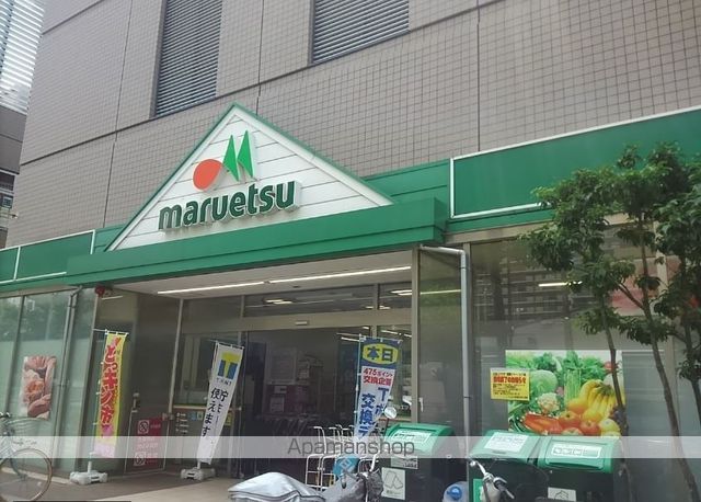 スーパー　マルエツ清澄白河（スーパー）まで210m