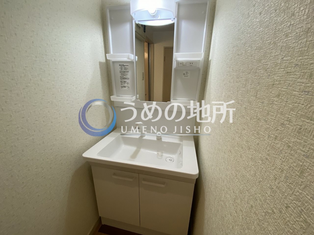 洗面設備　洗面台