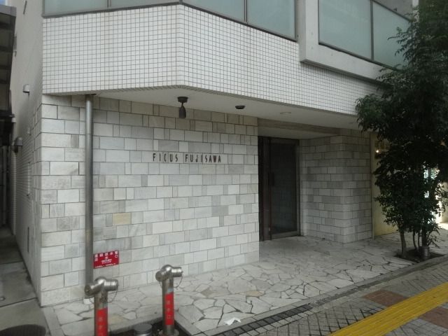 エントランス　★駅近　お洒落なオートロック付マンション★