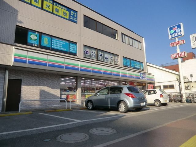 コンビニ　スリーエフ（コンビニ）まで820m