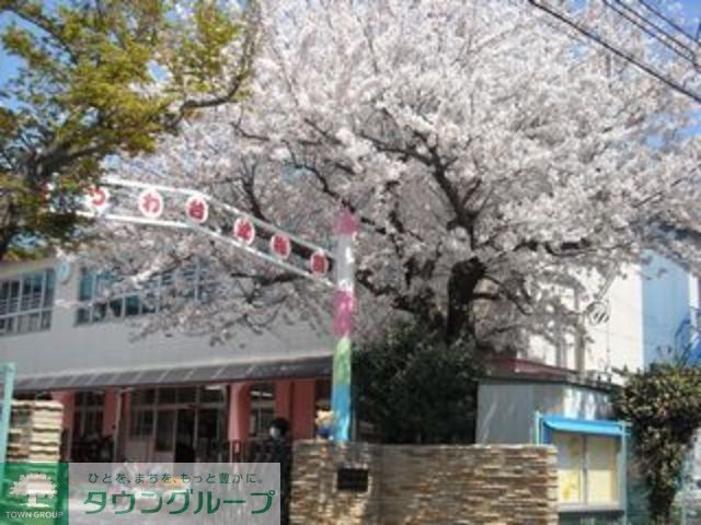 幼稚園・保育園　みつわ台幼稚園（幼稚園・保育園）まで386m