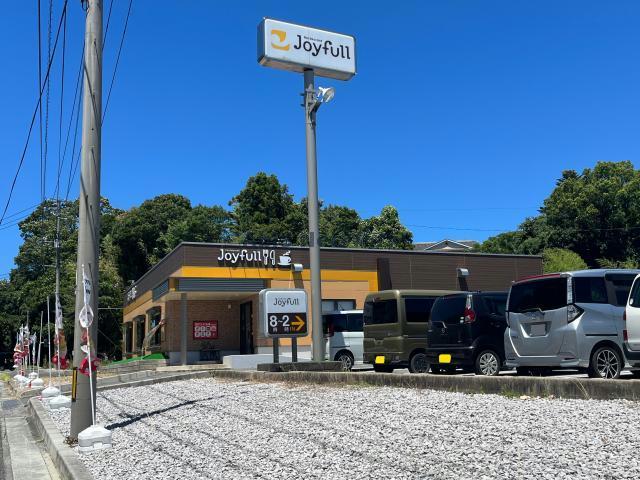 飲食店　ジョイフル小野田店（飲食店）まで1280m