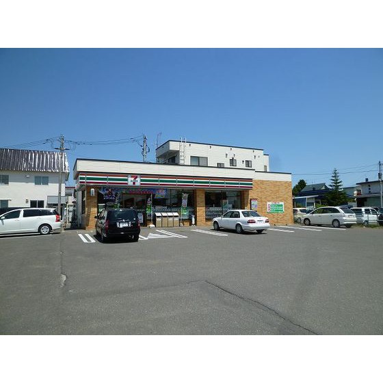 コンビニ　セブンイレブン北見北進町店（コンビニ）まで392m