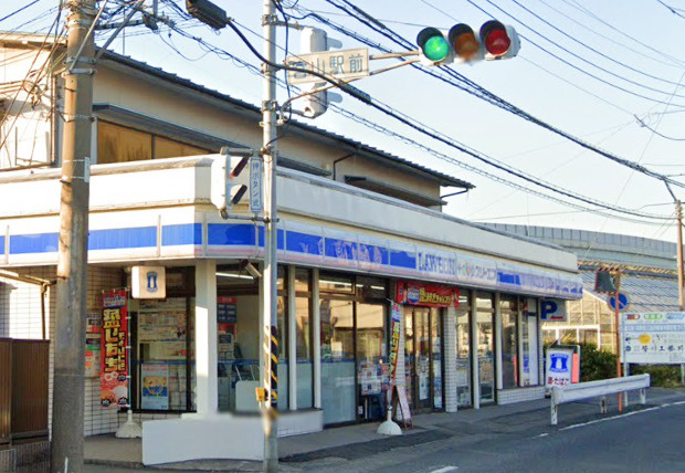 コンビニ　ローソン（コンビニ）まで319m