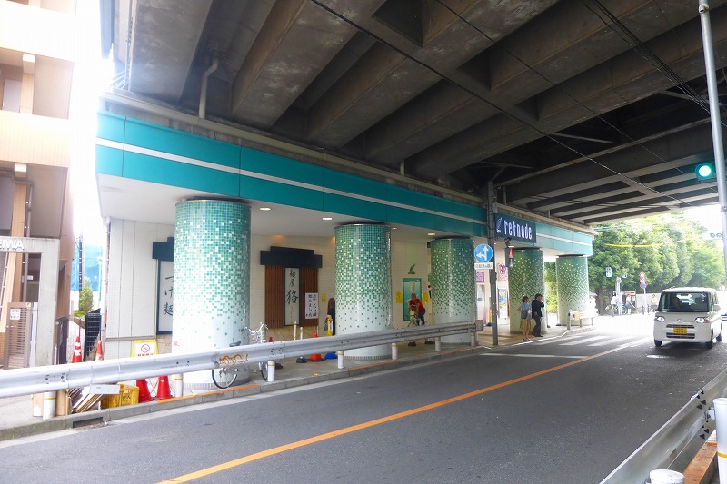 ショッピングセンター　リトナード（ショッピングセンター）まで1424m