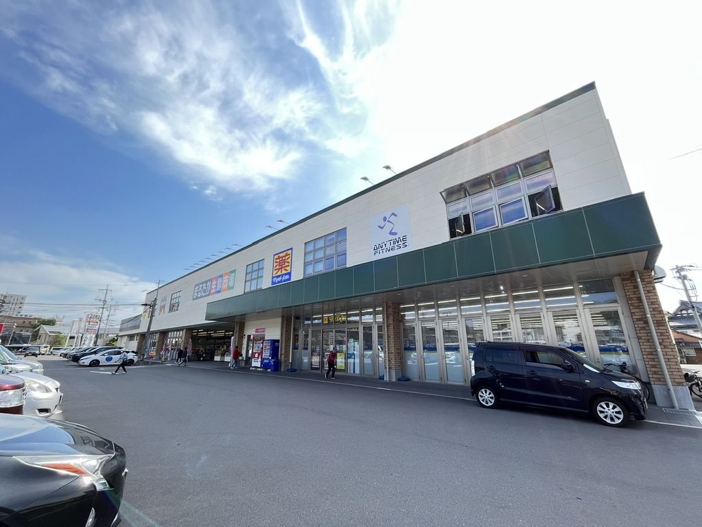 その他　Seriaまるたか早岐店（その他）まで330m