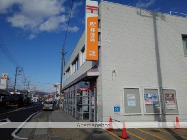 郵便局　千曲郵便局（郵便局）まで700m