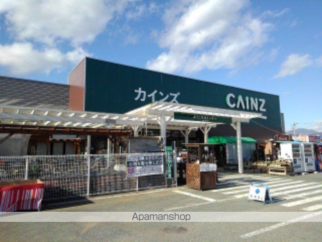 ホームセンター　カインズ更埴店（ホームセンター）まで900m
