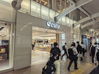 その他　エキュート品川（その他）まで1027m