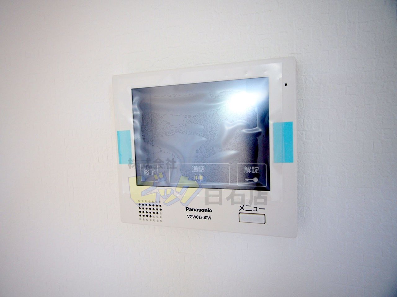 セキュリティ　安心のＴＶモニターホン設備が付いています♪