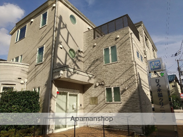 病院　ひろ福クリニック（病院）まで731m