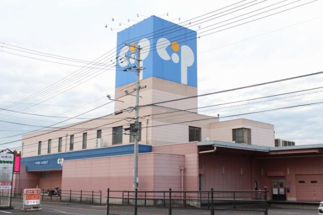 スーパー　コープ志度（スーパー）まで335m