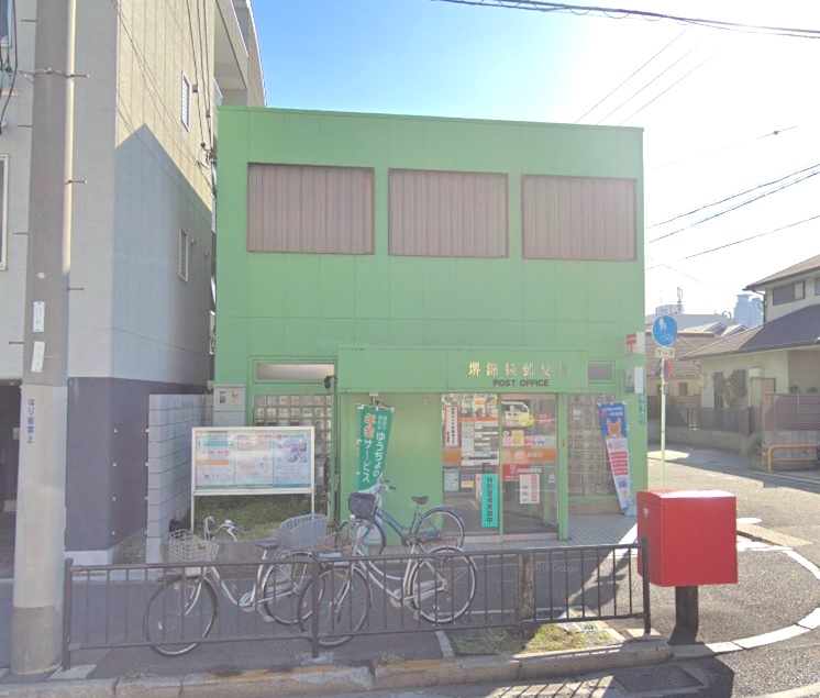 郵便局　堺錦綾郵便局（郵便局）まで449m