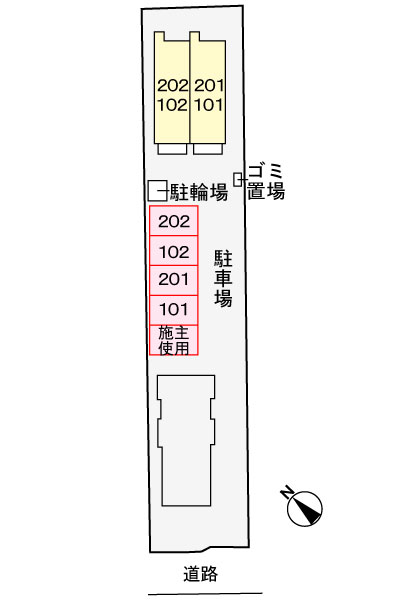 その他共有部分
