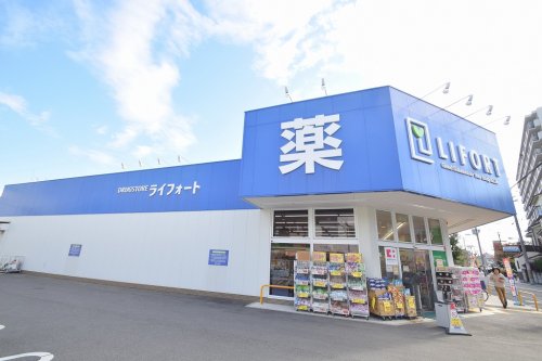 ドラックストア　ドラッグストアライフォート南寺方店（ドラッグストア）まで412m