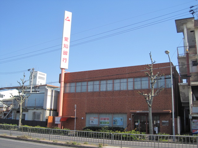 銀行　愛知銀行柴田支店（銀行）まで938m