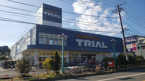 スーパー　スーパーセンタートライアル 藤沢羽鳥店（スーパー）まで647m