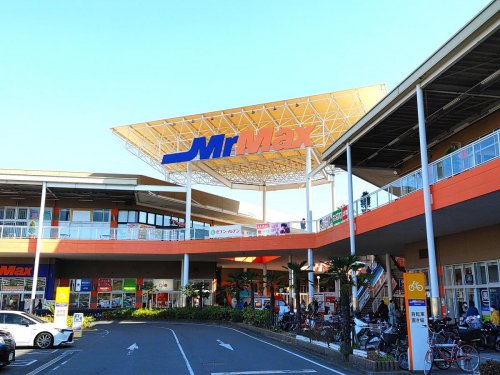 ショッピングセンター　MrMax(ミスターマックス) 湘南藤沢店（ショッピングセンター）まで1069m