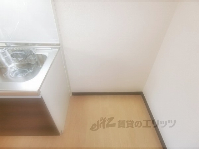 その他部屋・スペース　冷蔵庫置場