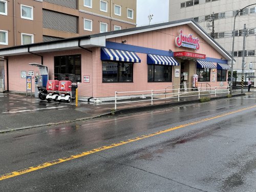 飲食店　ジョナサン 海老名中央店（飲食店）まで392m