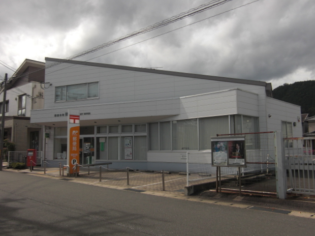 郵便局　綾部本町郵便局（郵便局）まで1027m