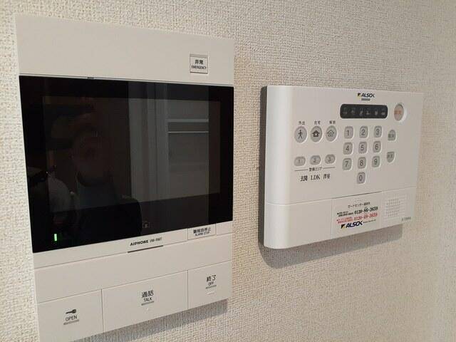 トイレ　インターネット対応です