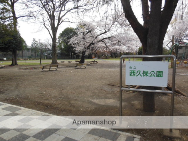 公園　西久保公園（公園）まで299m
