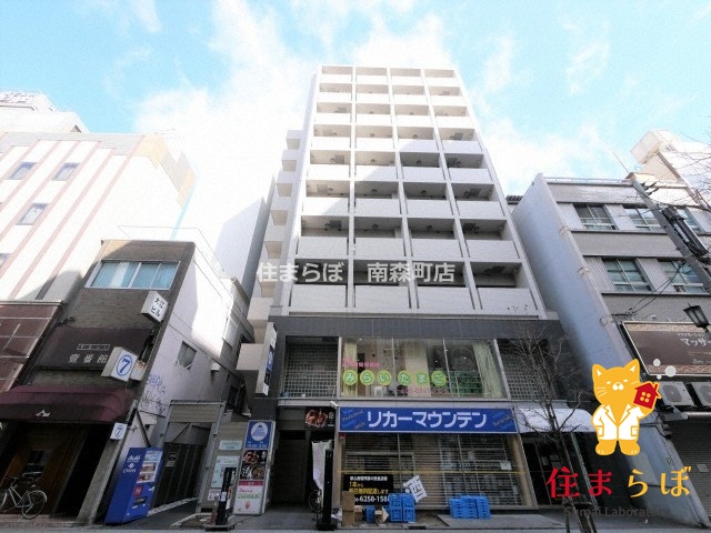 建物外観　★ ★ 口コミ平均4.94のお店 ★ ★