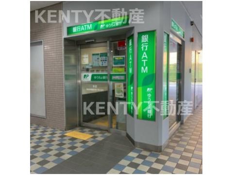 銀行　ゆうちょ銀行本店東急東横線多摩川駅出張所（銀行）まで622m