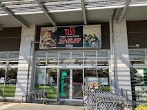 スーパー　スーパー文化堂有明店（スーパー）まで225m