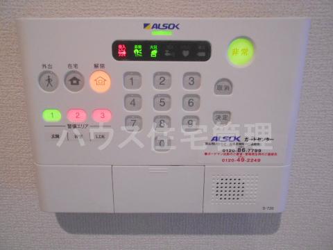 その他設備　室内設備