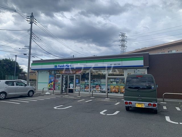 コンビニ　ファミリーマート 志木下宗岡三丁目店（コンビニ）まで1078m