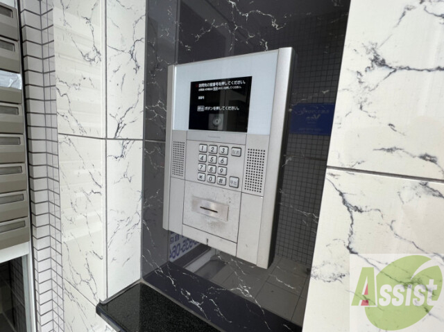 その他共有部分　駐輪場その他