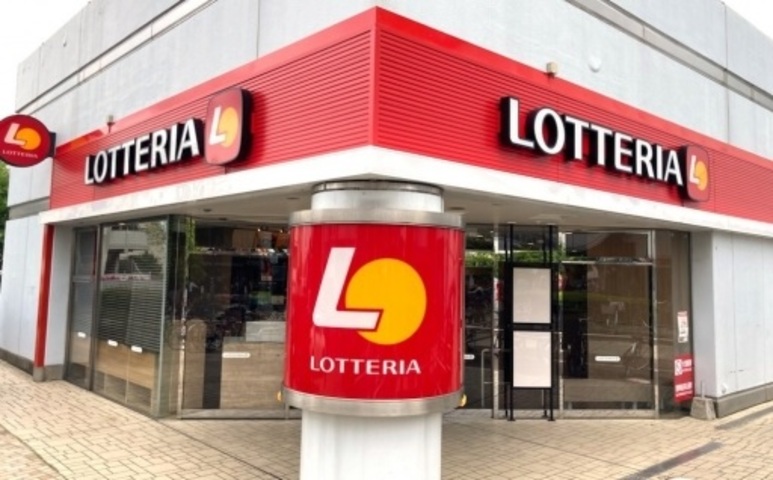 飲食店　ロッテリア OZ大泉店（飲食店）まで826m