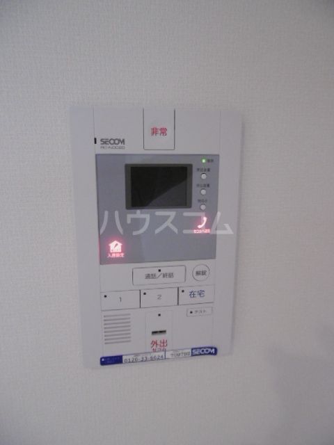 セキュリティ