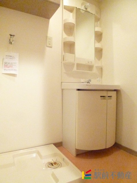 洗面設備　同タイプ別部屋