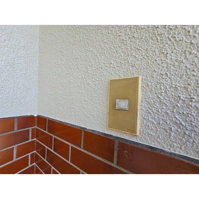 セキュリティ　筑紫野市の賃貸ならトーマスリビング原田店へ