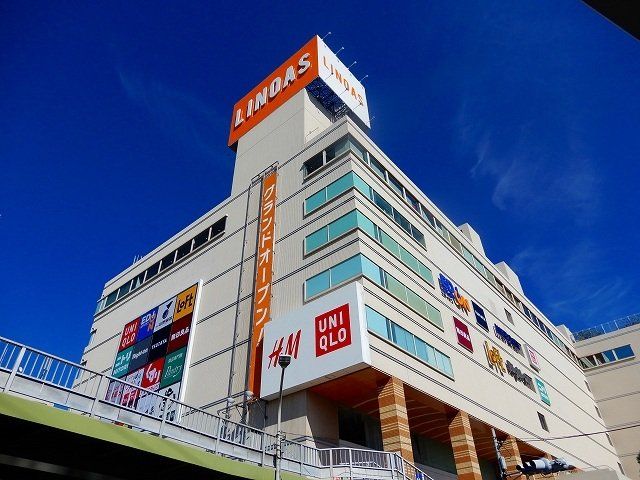 ショッピングセンター　LINOAS（ショッピングセンター）まで115m